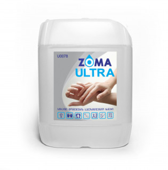 Picture of Zoma Ultra - სწრაფი უნივერსალური სადეზინფექციოსაშუალება - 5ლ