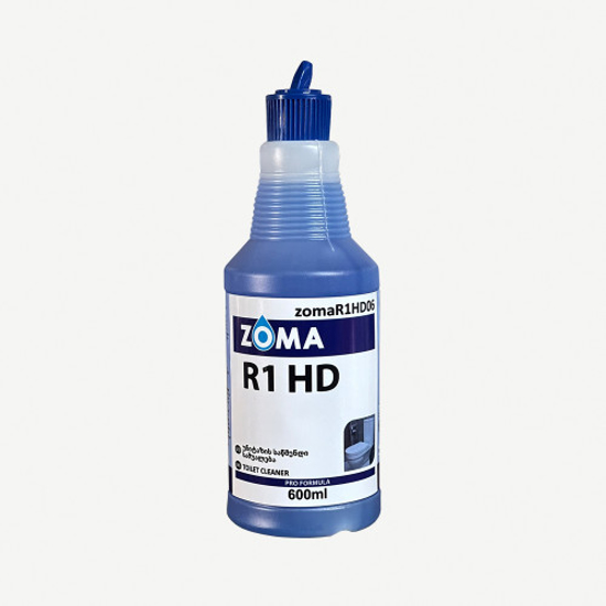 Picture of Zoma R1 HD