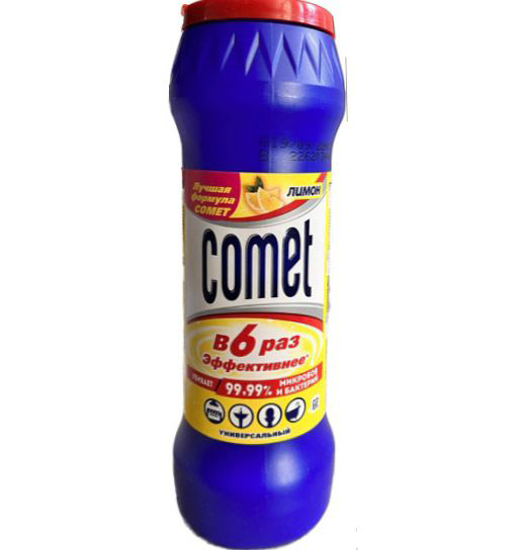 Picture of COMET
